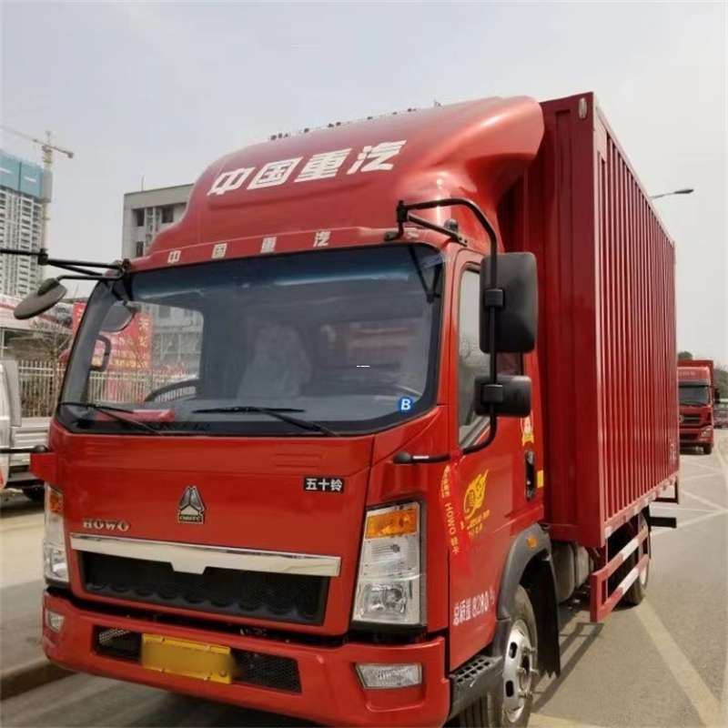 潮安区阜康市：畅享多元高效物流服务